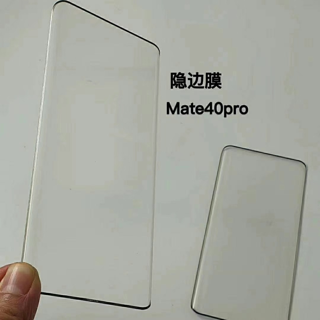适用华为mate40pro果冻全胶nova8曲面隐边钢化膜p40pro玻璃全屏膜