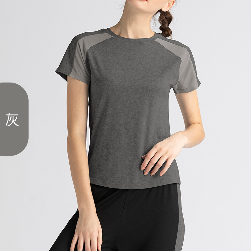 Yoga Clothes Women's Spring/Summer Mesh Breathable Quick Drying Clothes Running Workout Short Sleeve T-shirt Sportswear Yoga Jacket