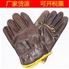 深色牛皮手套 家私皮切割耐磨全牛皮短款电焊防烫耐高温搬运手套|ms 深色牛皮手套 家私皮切割耐磨全牛皮短款电焊防烫耐高温搬运手套|ms