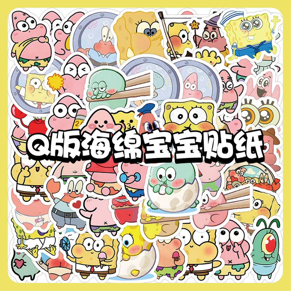 60张卡通动漫q版海绵宝宝涂鸦贴纸可爱派大星章鱼哥周边装饰贴画