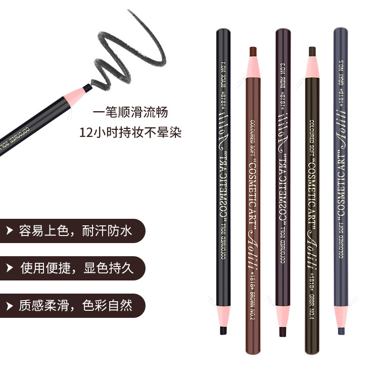 Olie 1818 Line Drawing Eyebrow Pencil Waterproof Not Smudge Genuine Goods Wooden Hard Core Wholesale Eyebrow Powder for Makeup Artists