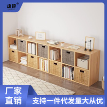 矮书柜落地置物架儿童抽屉式整理收纳木质自由组合格子柜靠墙书架