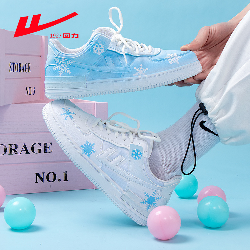 warrior/回力联名樱花空军一号情侣鞋夏季新款百搭休闲运动板鞋