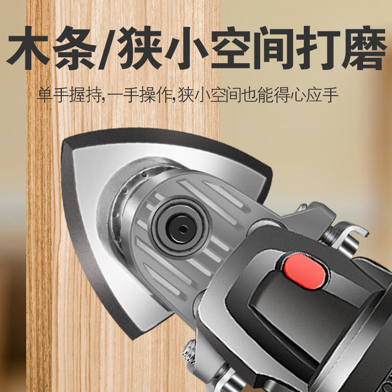 转换头多功能电动打磨切割机转电铲木工工具大全角磨机改装万用宝