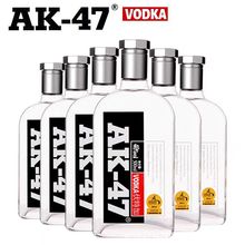 阿卡47伏特加俄罗斯AK47酒原味鸡尾酒调酒洋酒500ml基酒非威士忌