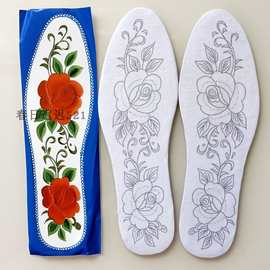 刺绣鞋垫自己绣花鞋垫手工半成品画好男女鞋垫 纯棉透气