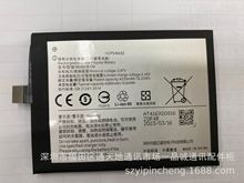 适用vivo X60电池全新手机原厂V2046A正品步步高X60内置电板B-O9