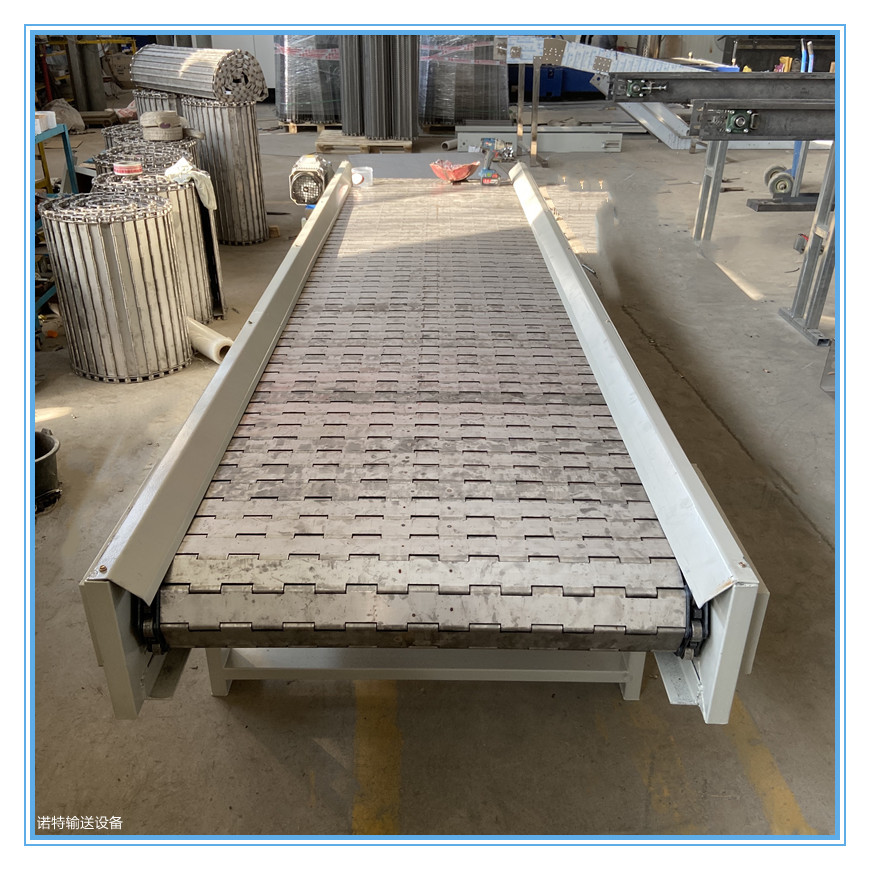 链板输送机吨包输送机废纸打包机链板提升机上料机