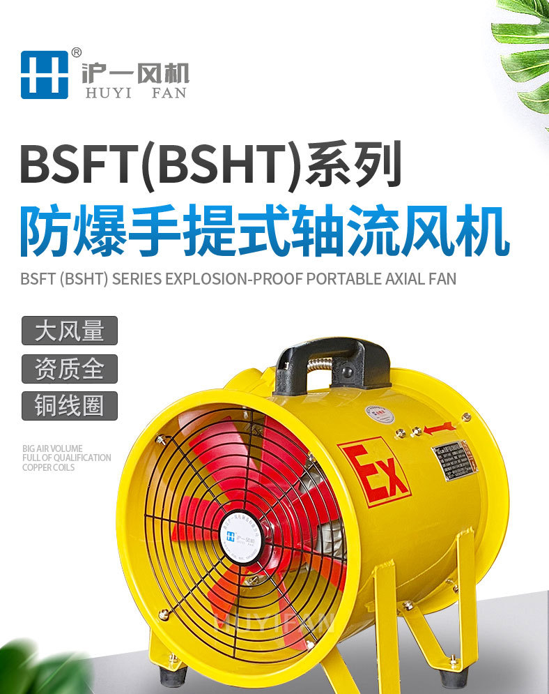 产品具体规格,运费价格请详谈!未经联系直接拍下不支持发货!