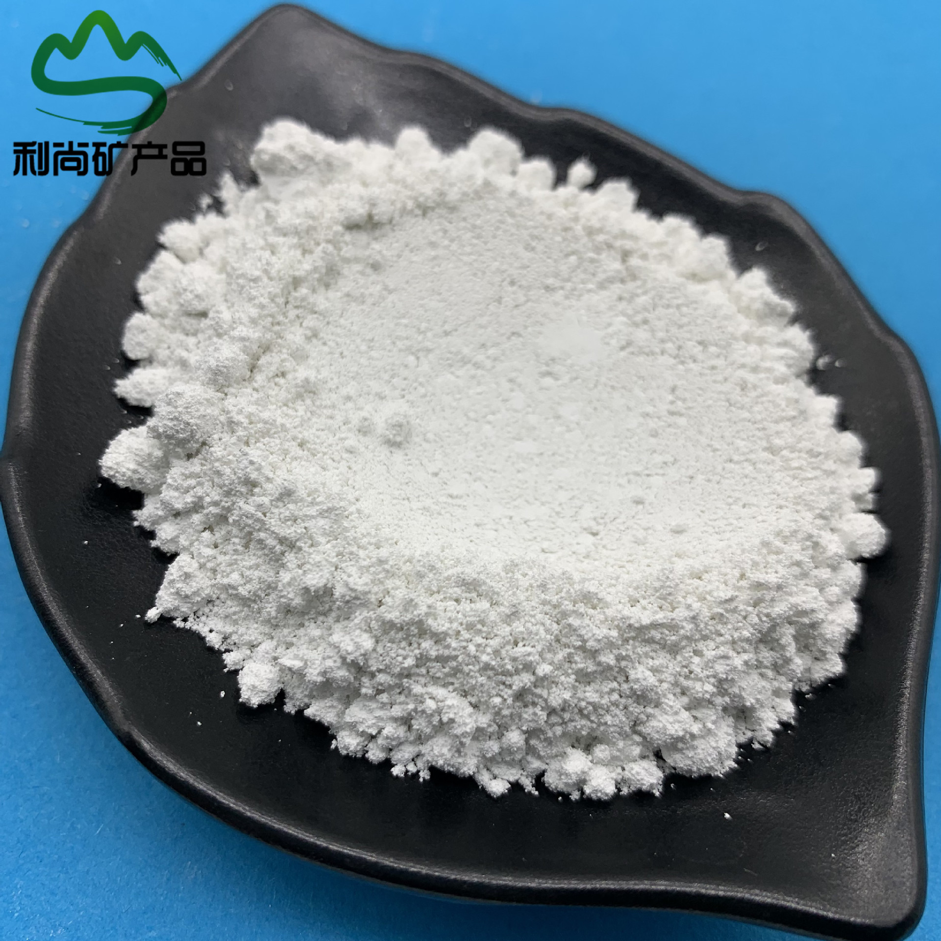 硅灰微硅粉 混凝土水泥用白硅灰1250目油田固井用白色含锆硅微粉