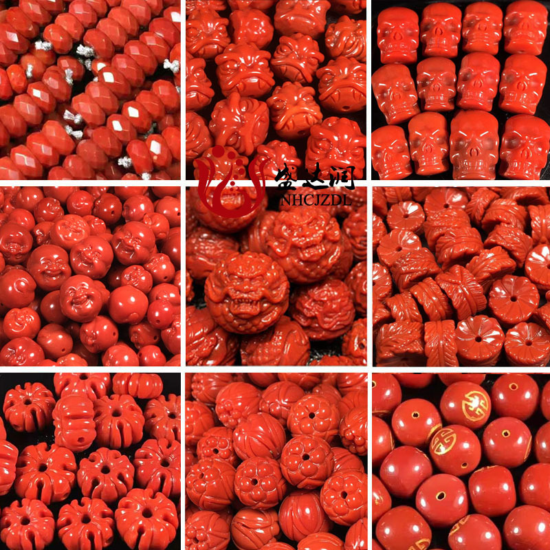 Shengdarun Jewelry Nanhong Agate Bracelet Beads Scattered Beads Crafts DIY Accessories Factory Live Supply Accessories Wholesale