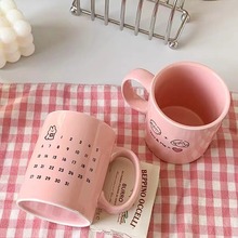 粉红色陶瓷杯子马克杯情侣婚礼伴手礼批发印刷日历杯牛奶咖啡杯子