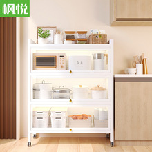厨房多功能调料置物架落地可移动餐边储物柜子书房碳钢防尘书架