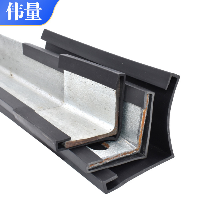 厂家供应三角铁保护套l型直角铁路线架绝缘电缆支架角钢包边条