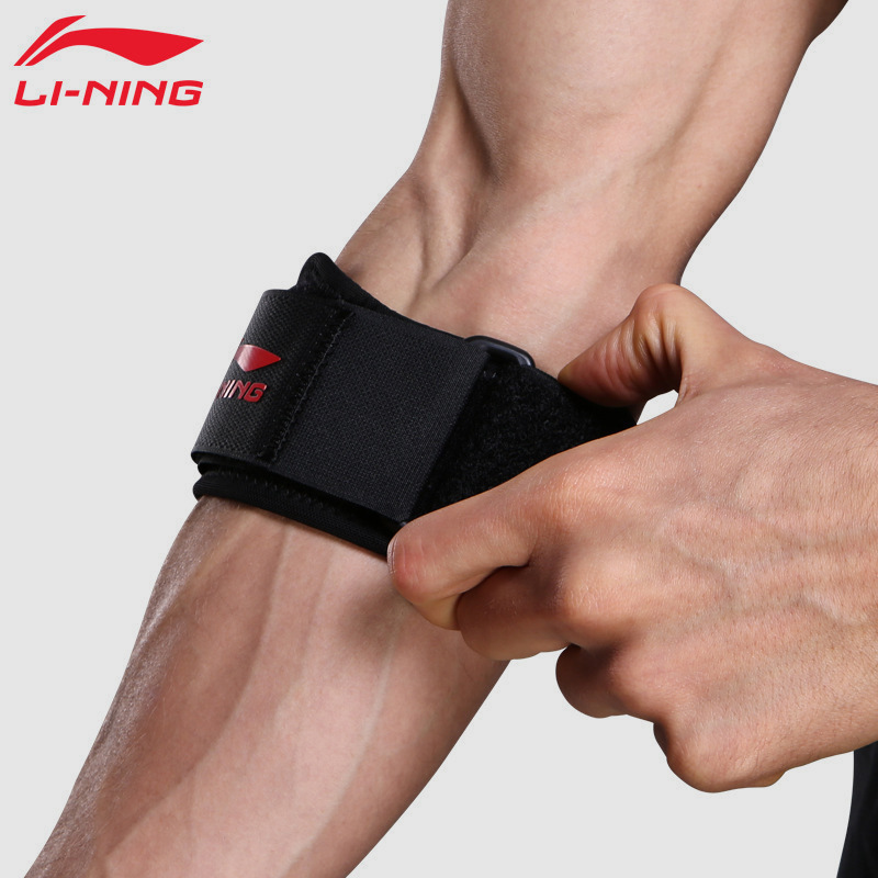 李宁运动护肘透气男篮球护臂女护腕加压护具高弹护臂 lqal816针织