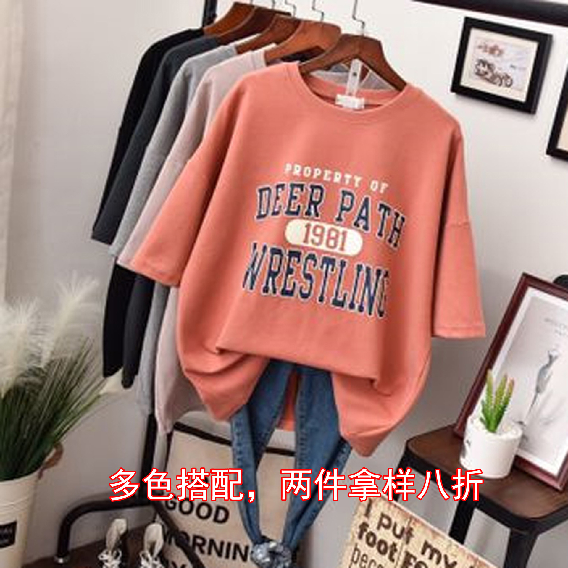 spring and summer 2022 new women‘s short sleeve t-shirt under 5 yuan fashion brand large size women‘s stall running quantity supply 168
