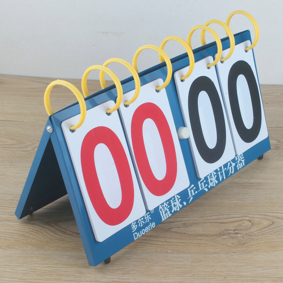 4位记分牌 篮球乒乓球用翻分牌 计分器 铁架 尼龙圈 胶分片