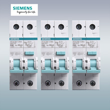 西门子空气开关带漏电保护器1P+N漏保空开断路器智能家用16/20A