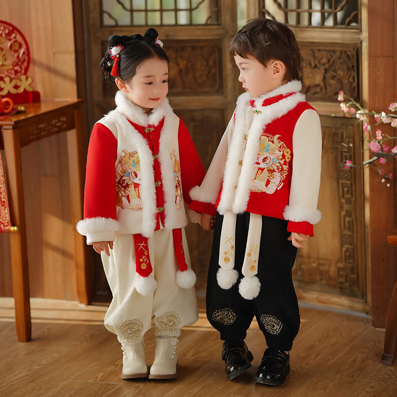 Original Children's Baby Han Chinese Costume Chinese Style Boys' and Girls' Autumn and Winter Fleece-Lined Thickened Dragon Year New Year Clothes Performance Clothes