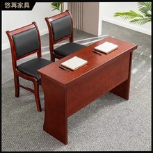 会议室会议桌长桌实木长条桌培训桌双人办公桌洽谈桌条形桌椅组合