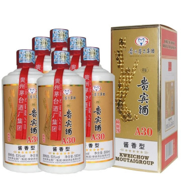 贵州茅台集团茅乡贵宾a30 酱香型白酒53度纯粮食酒