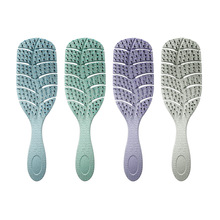 麦秸秆美发梳镂空环保顺发梳子树叶造型按摩顺发梳子