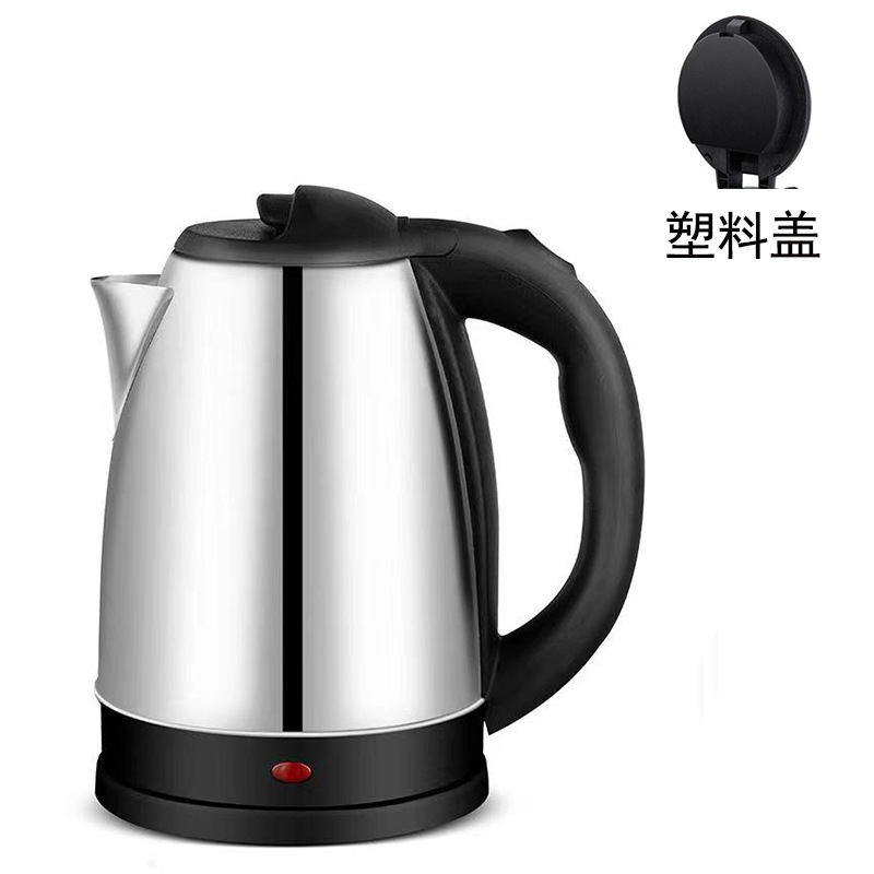 Electric Kettle Home Gifts Printing Electric Kettle Stainless Steel Teapot Anti-Scald Automatic Power off Kettle