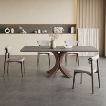 实木岩板餐桌长方形家用胡桃木色现代新中式简约白蜡木岩板餐桌椅