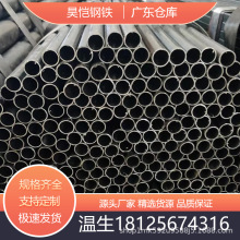 批发Q235Q195薄壁焊管 货架管白料管 折弯造型 冷硬管 大棚椭圆管