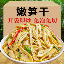 【送礼佳品】冬虫夏草官方旗舰店正品4根/克5克20