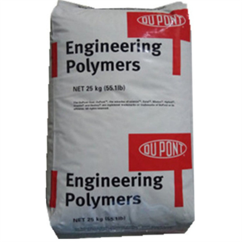 增韧pet韧性 美国杜邦 eba ptw 增强pet熔体强度 专