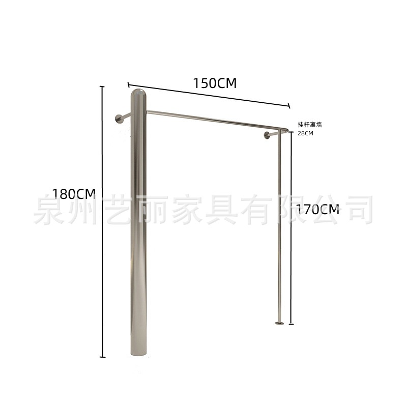 Clothing Store Display Stand Floor Stainless Steel Silver Wall Hanging Rod Women's Clothing Store Men's Clothing Store Shelf Display Stand