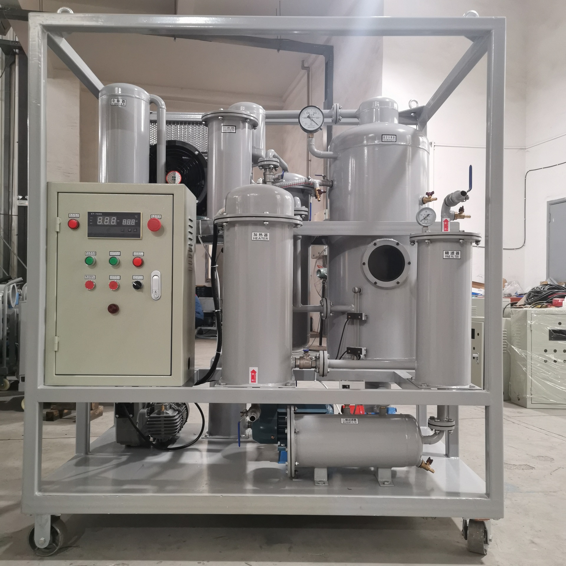 zjd10液压油小型真空滤油机精密油水分离滤油机