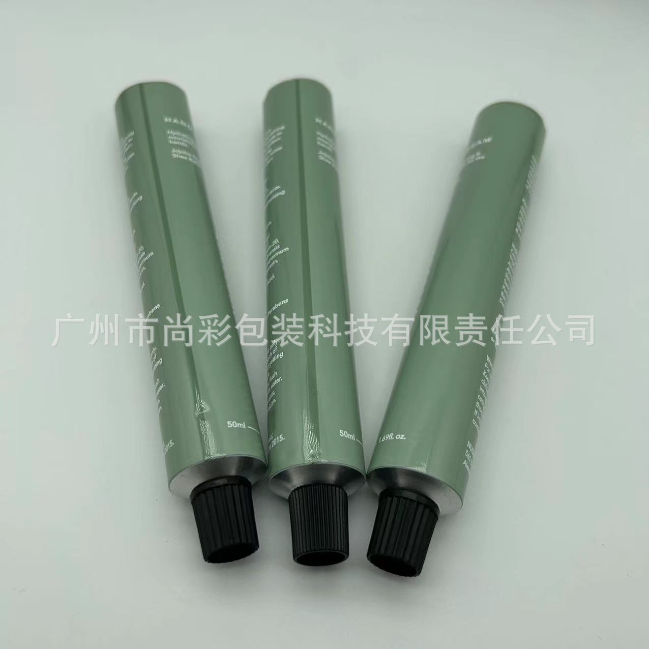 纯铝管包材 身体乳 染发剂 牙膏纯铝软管120ml-阿里巴巴