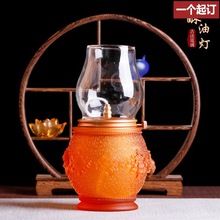 琉璃酥油灯长明灯液体灯油琉璃八吉祥油灯批发佛具佛堂用品