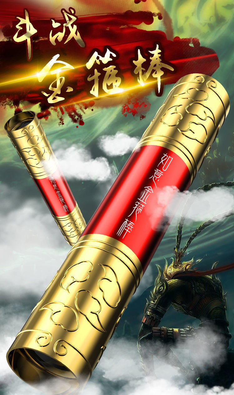 跨境led-如意金箍棒手电筒伸缩变焦充电迷你强光远射灯铝合金电筒