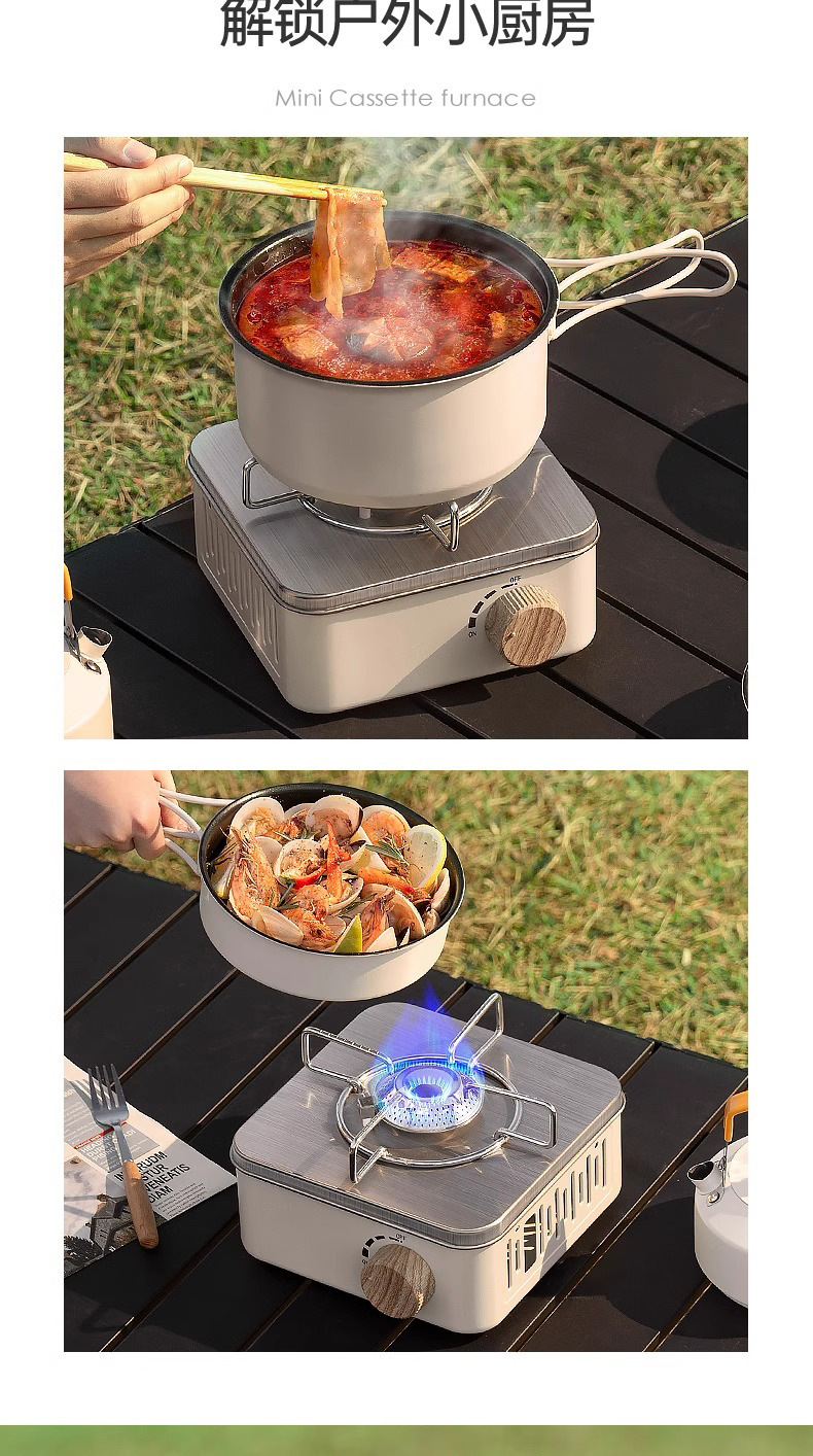 卡式炉炊具户外野外炉具瓦斯炉卡斯便携式卡磁炉灶燃气灶露营详情6