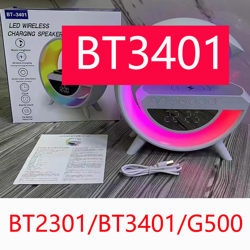 Large G Bluetooth Speaker Wireless Charger Clock Colorful Light Bt3401 Bt2301 G500 G2388 Bluetooth Speaker