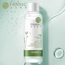 FRANIC法兰琳卡清透精华水120ml