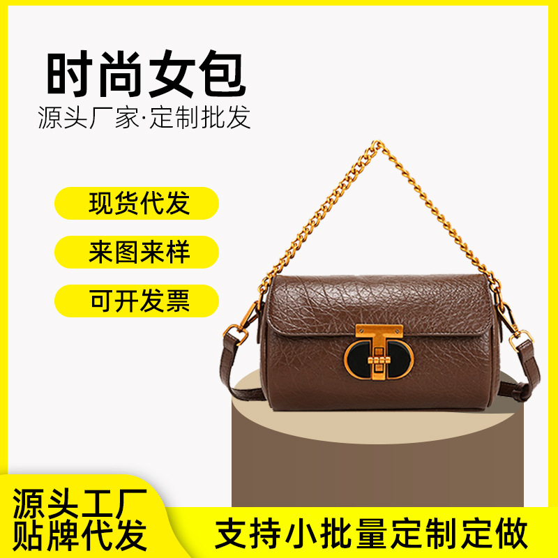 工厂跨境批发2024时尚女士单肩包通勤皮质质感手提包化妆包斜挎包
