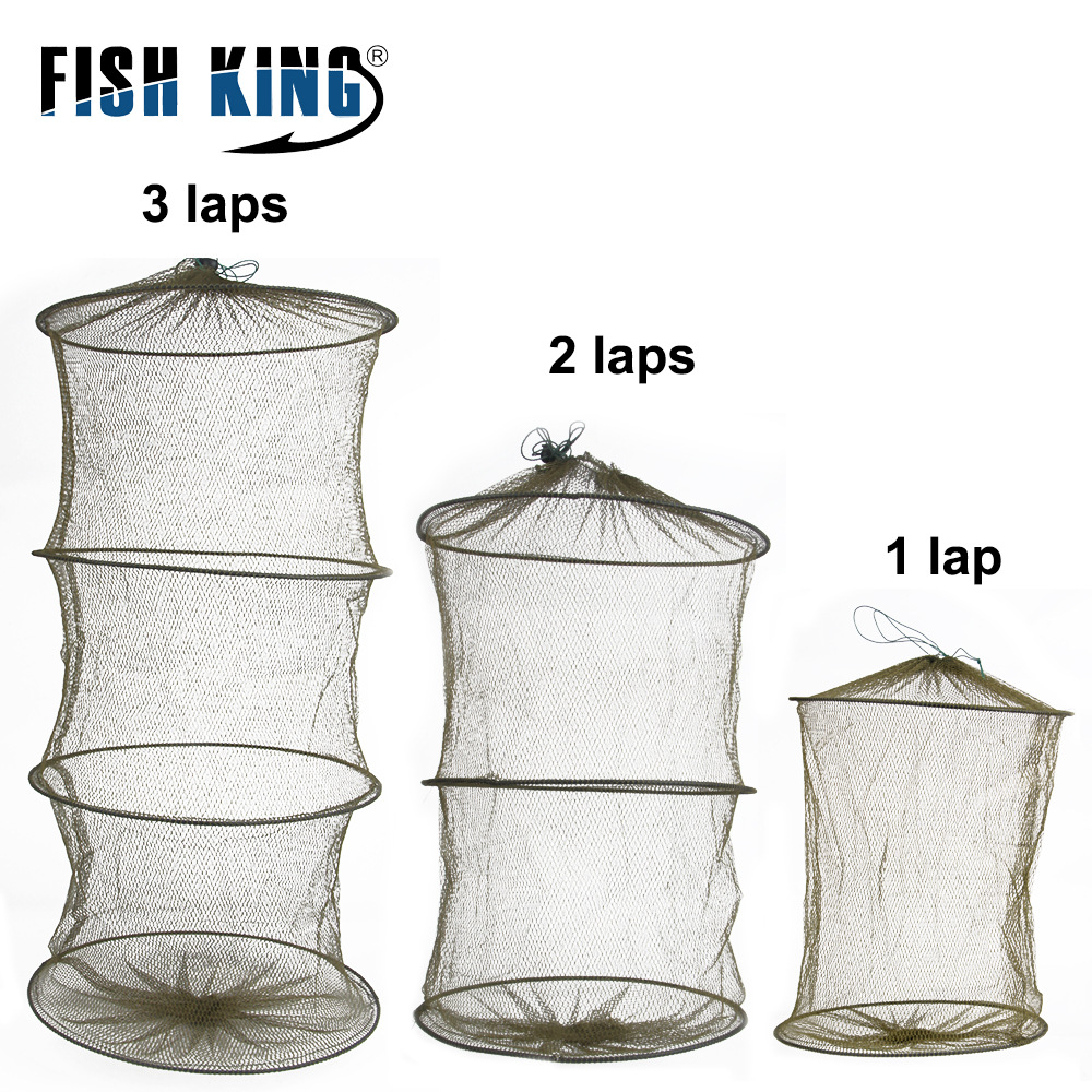 fishking鱼护塑料圈挂胶包边渔网尼龙可折叠束口简易轻便三层跨境