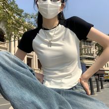 不规则插肩袖t恤女2024夏季新款短款修身显瘦短袖设计感学生上衣