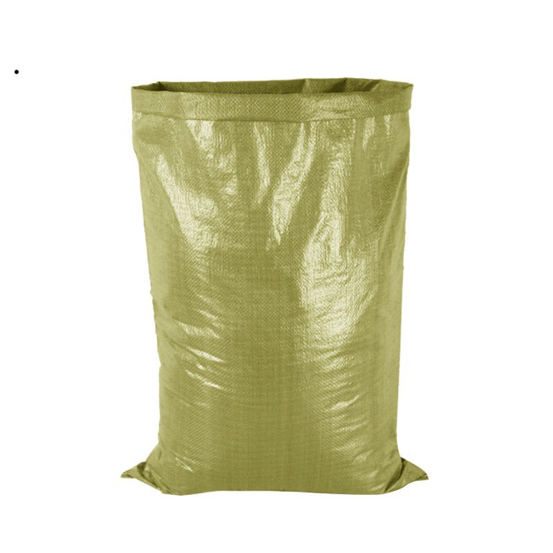 加厚黄色覆膜防水编织袋打包袋子批发快递大号包装蛇皮袋子搬家袋