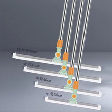 不锈钢伸缩杆地板刮水器 多功能地刮玻璃窗刮 地板刮水板