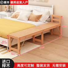 榉木儿童可折叠拼接床实木带护栏婴儿小床扩床加床大人可睡床边床