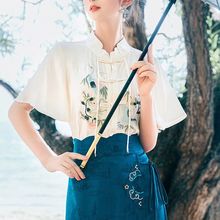 夏季新中式国风时尚套装女民族风刺绣衫衫高腰显瘦半身裙两件套潮