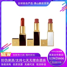 美国TOM.FORD/汤姆福.特口红黑管哑光唇膏16#80#100黑细管唇膏50#