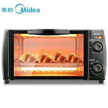 Midea/美的10L多功能电烤箱家用烘焙控温迷你蛋糕T1-L101B/108B