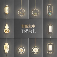 新中式小吊灯全铜餐厅灯风禅意床头灯单头吧台过道茶室设计灯