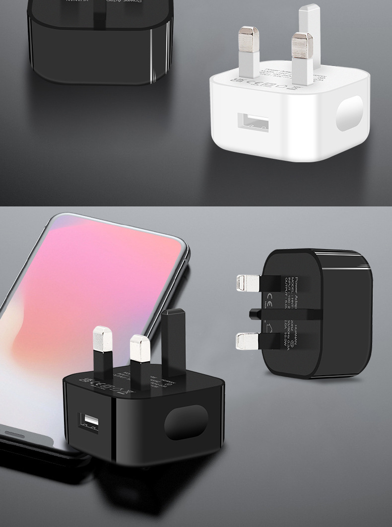 5v2a英规圆角适用苹果手机充电器ic保护ukca ce认证usb充电头厂家